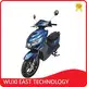 TOP Revolt Electric Bike MOTOMAXXIS Manufacture 1