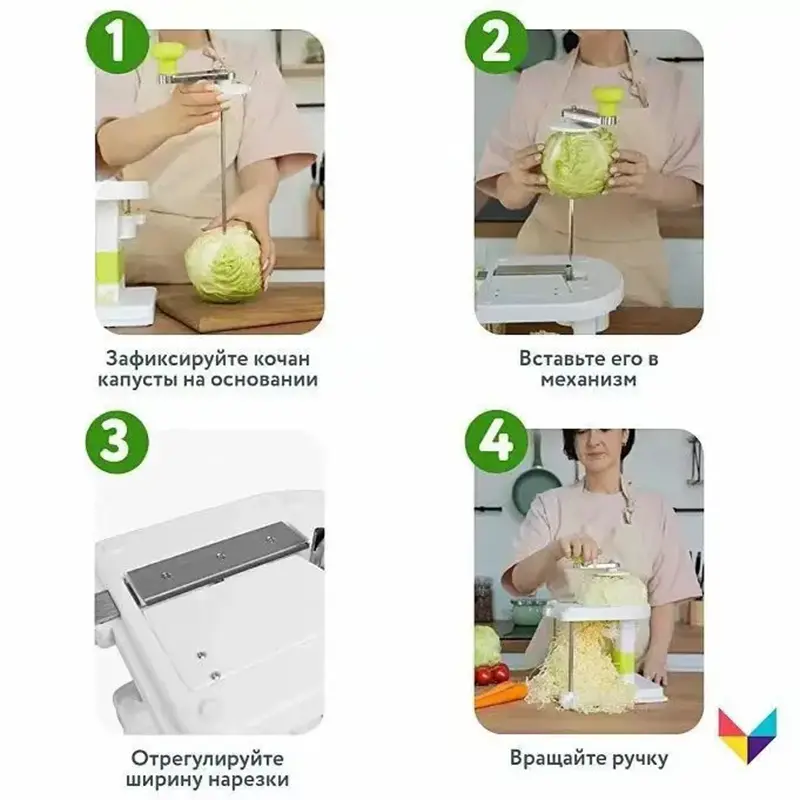 Elaborate Multifunctional Vegetable Cutter for Different Industries 3