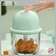 Brand Electric Vegetable Chopper Supplier 1