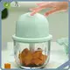 Veggie Slicer Wholesale - 1