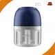 Comfortable Mini Food Chopper Electric Bulk Production 1