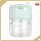 Brand Kitchen Chopper Supplier 1