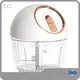 Hot Sale Kitchen Chopper Made in China | 1