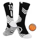 Personalised Football Socks Aibort Company 3