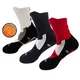 Personalised Football Socks Aibort Company 7