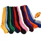 Aibort Custom Socks Football Latest Design for Gym 5
