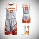 Wholesale Basketball Teamwear Aibort Brand 10