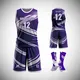 Wholesale Basketball Teamwear Aibort Brand 9