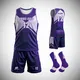 Wholesale Basketball Teamwear Aibort Brand 5