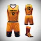 Wholesale Basketball Teamwear Aibort Brand 3