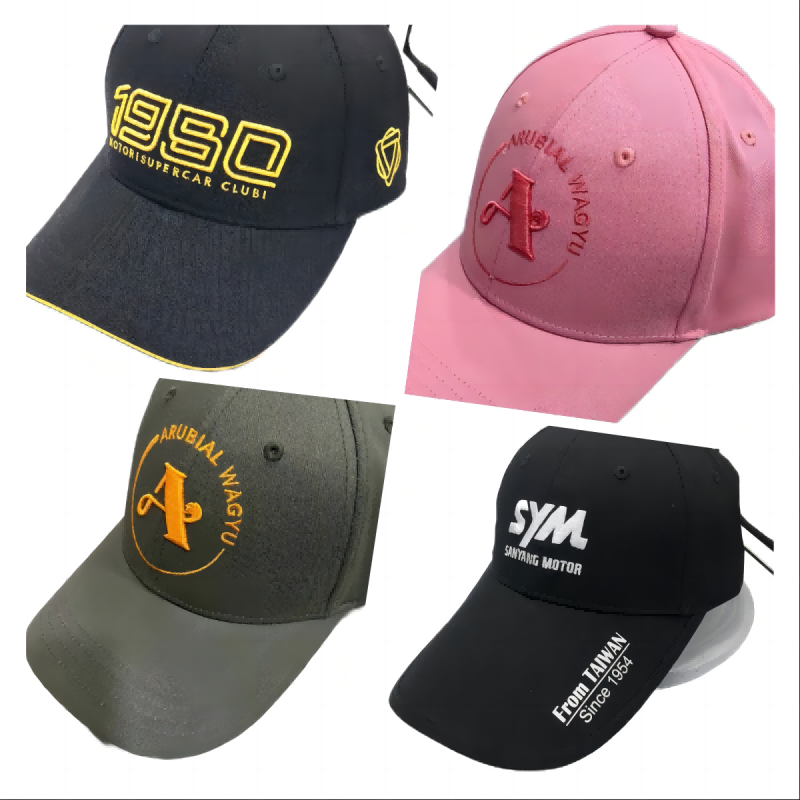 I-Embroidery yesiko okanye i-Print Caps, Yamkela ii-odolo ezincinci 5