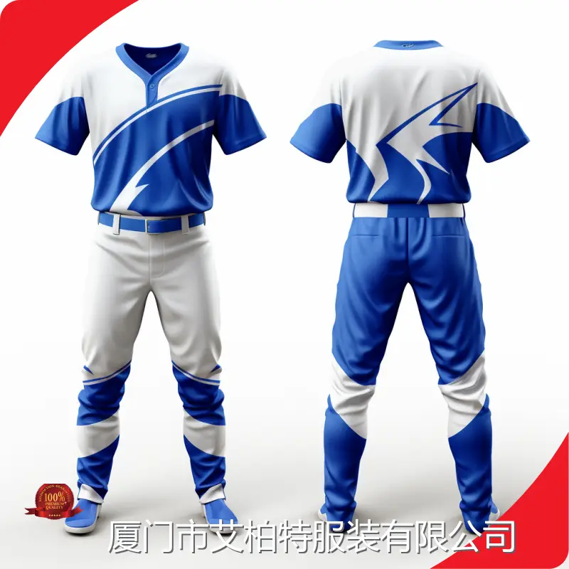 Softball Pants Black on Sale for Gym 1