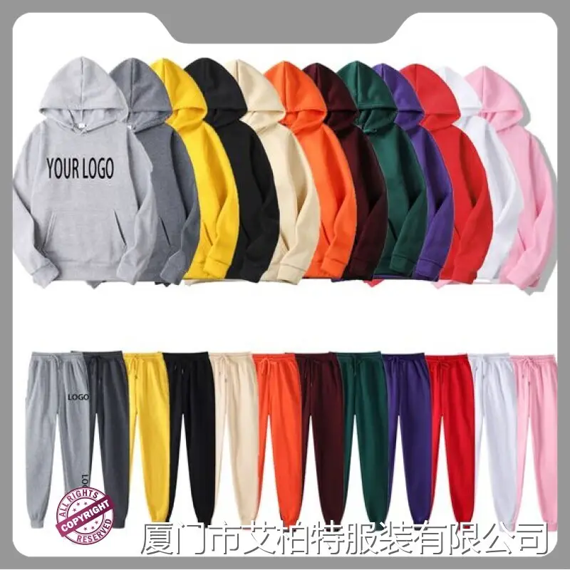 Modern Slim Fit Tracksuit Wholesale Price List | Aibort 1