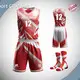 Aibort Basketball Casual Clothing for Home 1