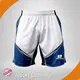 For Sport White Sports Shorts Mens by Aibort 1
