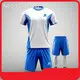 Factory Price Aibort Football Team Wear for Person 1