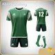 Ladies Soccer Clothing Aibort Brand 3XS-5XL Custom Colour 1