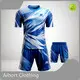 Wholesale Gym T Shirt Manufacturer Aibort Brand 1