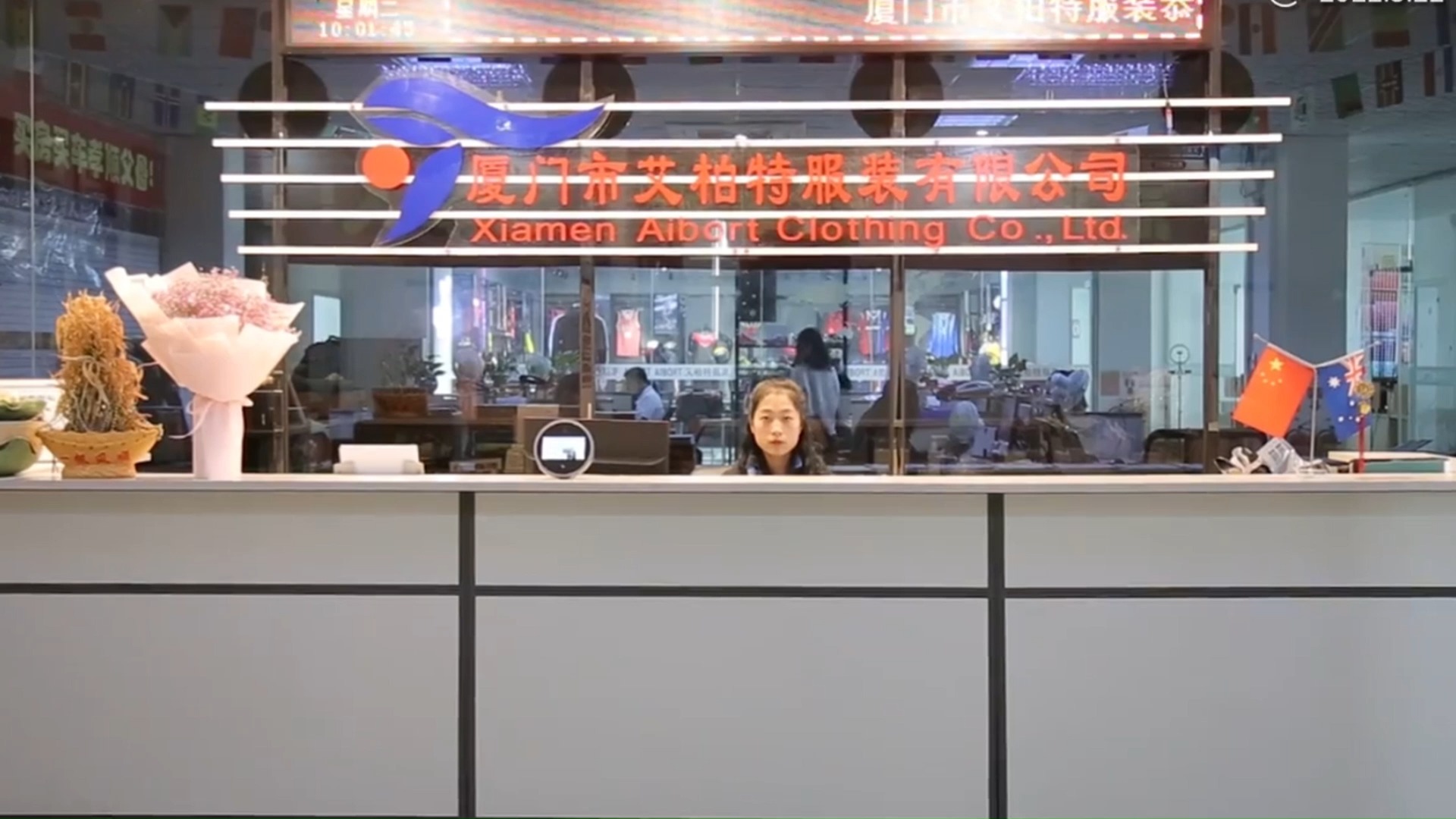 Inside Aibort: Custom Sportswear Manufacturing Factory Tour | 3500㎡ Production Base in China