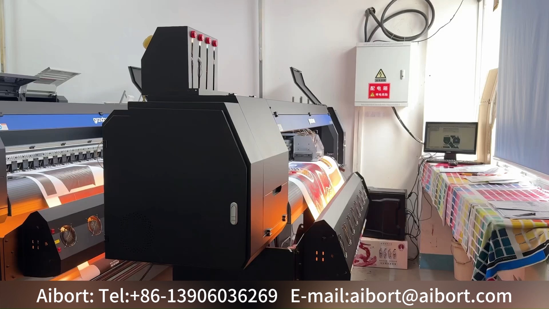 Processus d'impression des vêtements AIBORT - Sublimation & Transfert de chaleur sur les vêtements de sport personnalisés