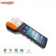 Pos Handheld Terminal by Senraise 3