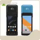 Mobile Pos Machine Price by Senraise 1