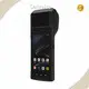Pos Machine Supplier - - Senraise 1