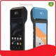 Mobile Pos Senraise 1