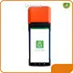 For Processing Ticket Sales and Concession Stadiums and Arenas Android Pos Hardware by Senraise 1