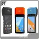 Pos Equipment Wholesale Wholesale - Senraise 1