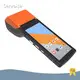 Senraise Wireless Pos Machine Price-1 1