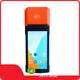 Hotpos Equipment Wholesale Senraise Brand 1