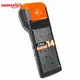 Mobile Pos Credit Card Machine by Senraise 3