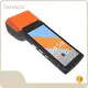 Mobile Pos Machine Price by Senraise-2 1