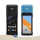 Handheld Pos - - Senraise 1