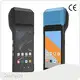Mobile Pos by Senraise 1