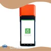Android Handheld Pos - for Processing Sales in Grocery Stores - Senraise 1