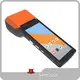 Mpos Terminal - - Senraise-1 1