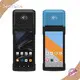 Best Mobile Pos System - - Senraise-1 1