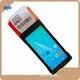 Android Pos Hardware - - Senraise 1