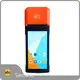 Top Android Pos Terminal for Gas Stations 1