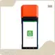Pos Machine Mobile - for Processing Sales in Grocery Stores - Senraise 1