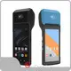 Best Handheld Pos Device for Hotels 1