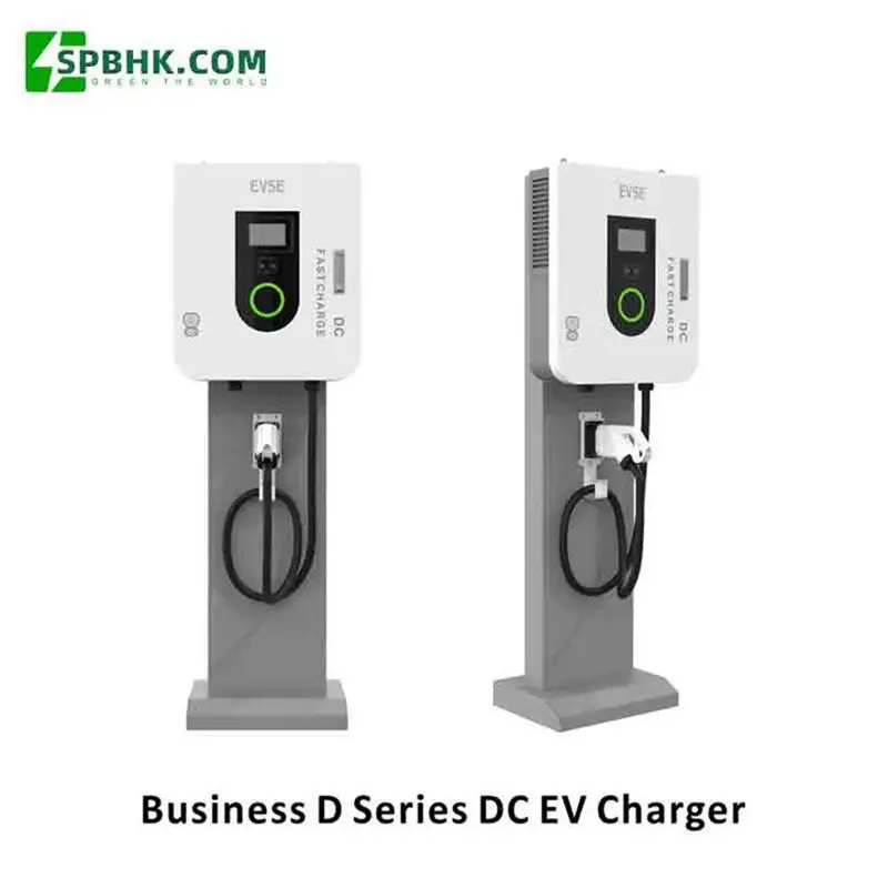 Custom Ocpp Protocol Ev Charger EVSPB Charger 2