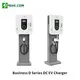 Custom Ocpp Protocol Ev Charger EVSPB Charger 2