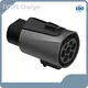 Customized Electric Vehicle Charging Adapter Supply 1
