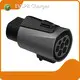 EVSPB Charger Ev Car Charger Adapter - 1