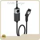 Best Portable Electric Car Charger Factory EVSPB Charger 1