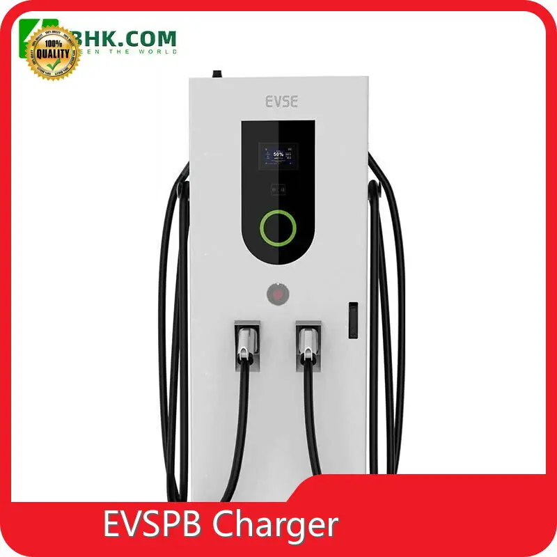 Quality EVSPB Charger Electric Vehicle Charger Manufacturers 1