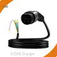 Custom Ev Car Charging Cable Price Manufacturer | EVSPB Charger 1
